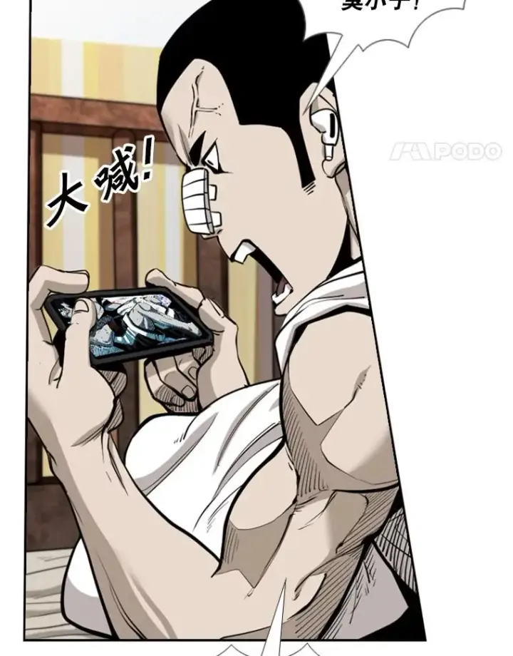 《鲨鱼》223.两条鲨鱼图38
