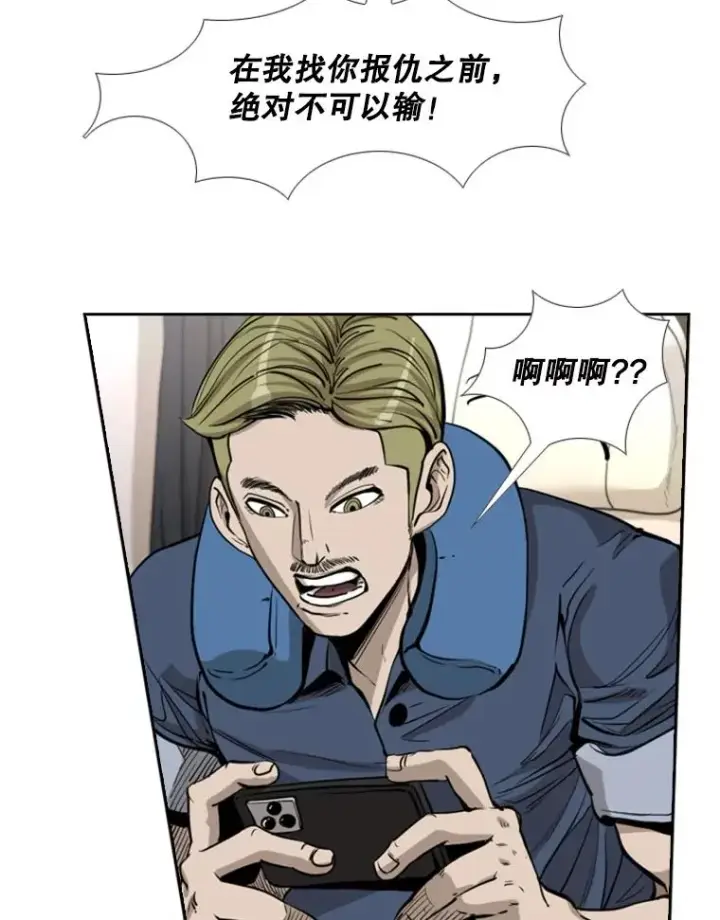 《鲨鱼》223.两条鲨鱼图39
