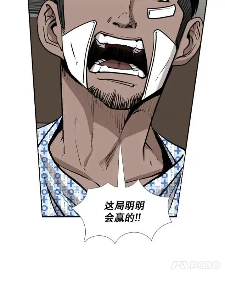 《鲨鱼》223.两条鲨鱼图44