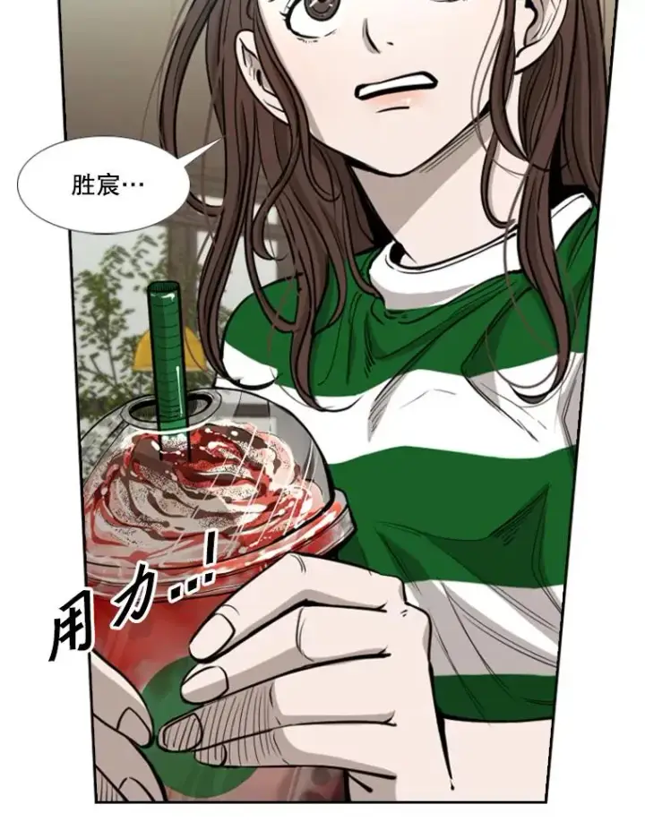 《鲨鱼》223.两条鲨鱼图47