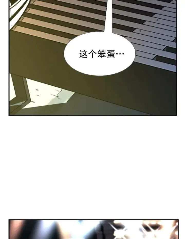 《鲨鱼》223.两条鲨鱼图52