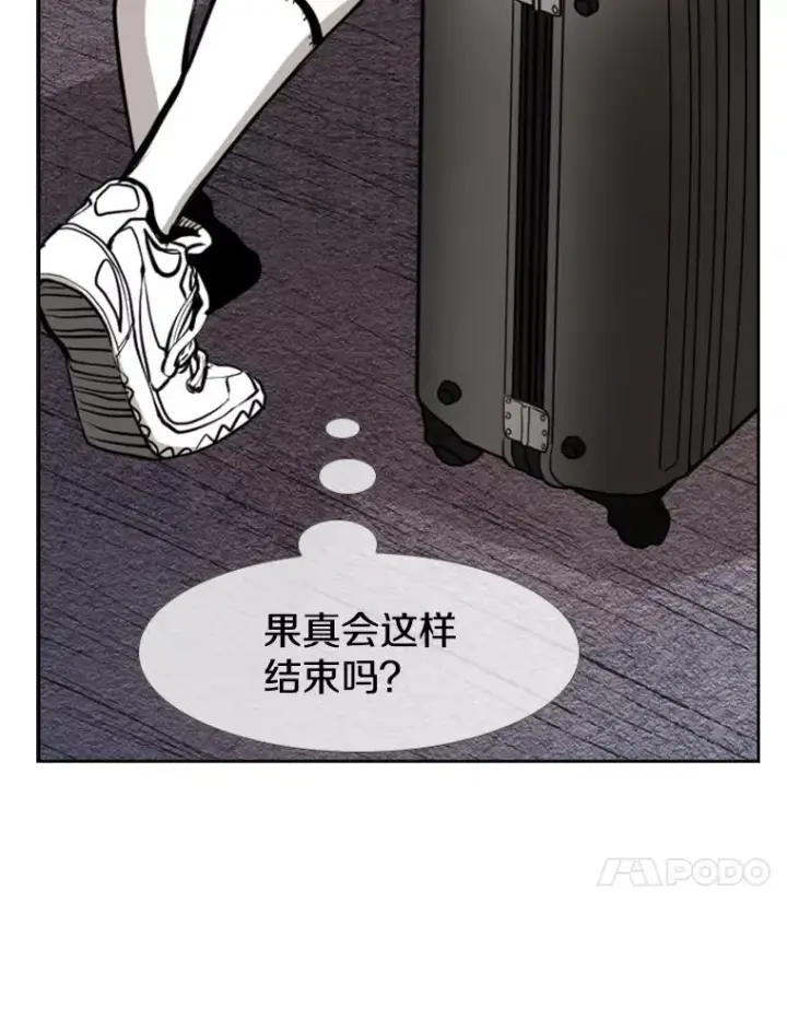 《鲨鱼》223.两条鲨鱼图54