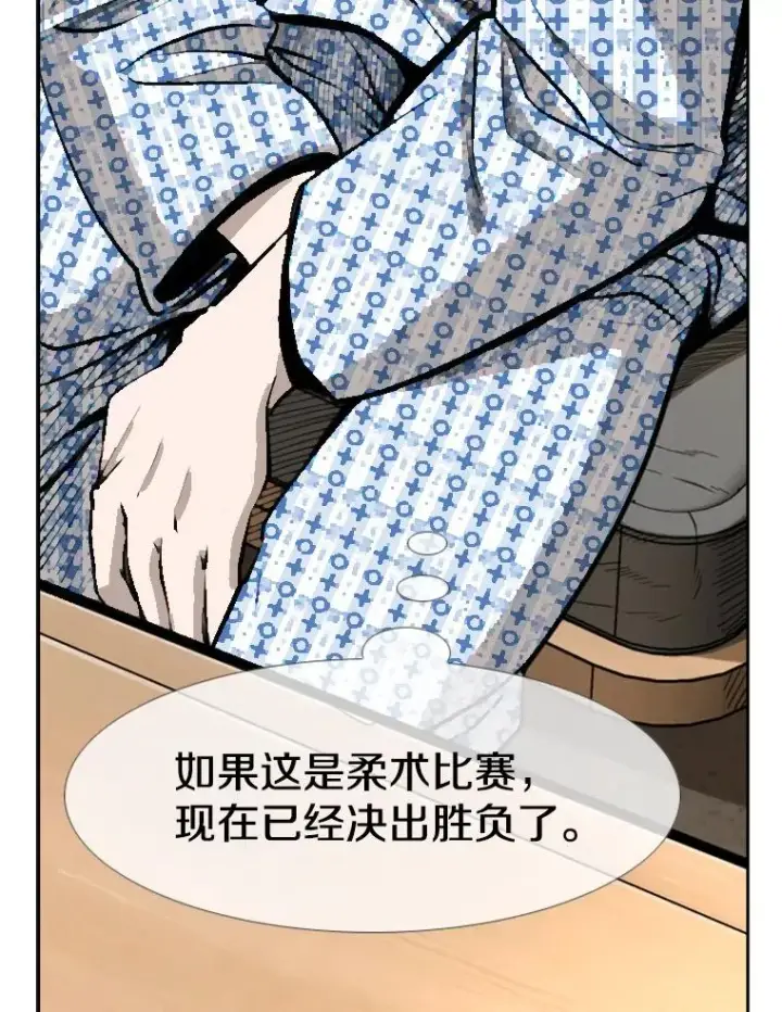 《鲨鱼》223.两条鲨鱼图56