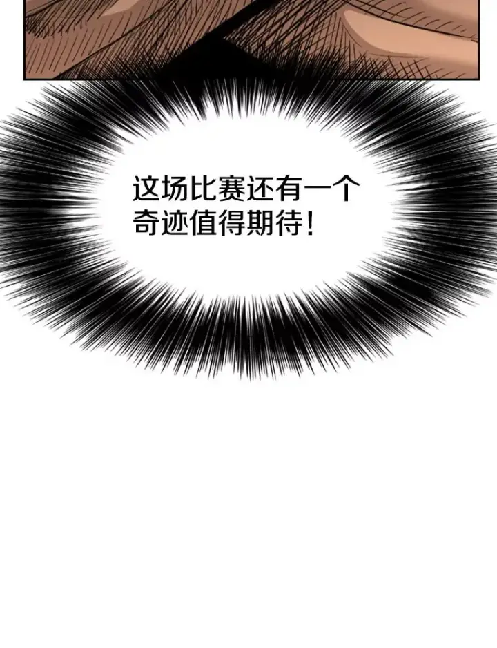 《鲨鱼》223.两条鲨鱼图59