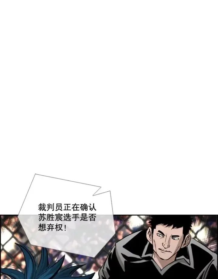 《鲨鱼》223.两条鲨鱼图60