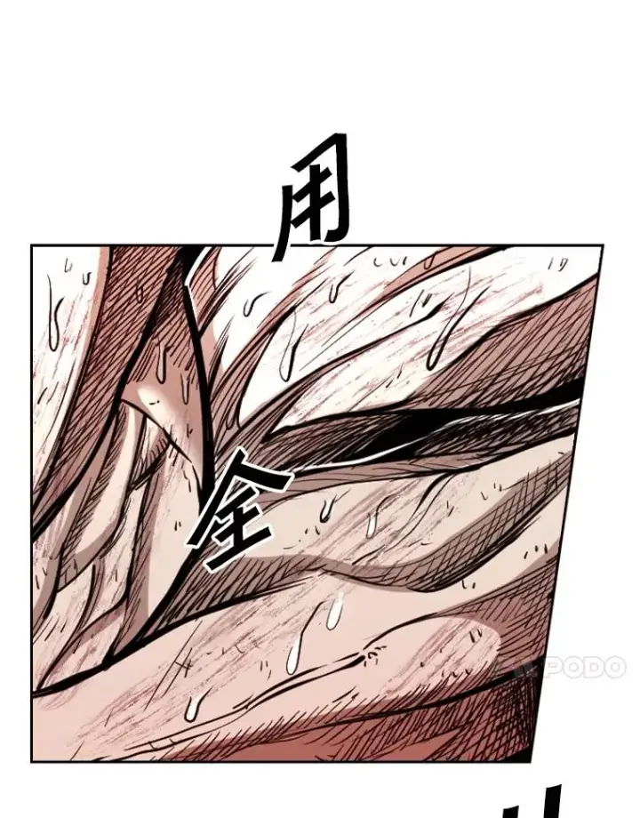 《鲨鱼》223.两条鲨鱼图64