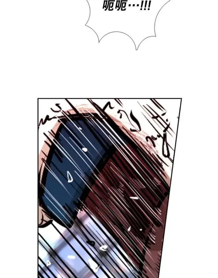 《鲨鱼》223.两条鲨鱼图66