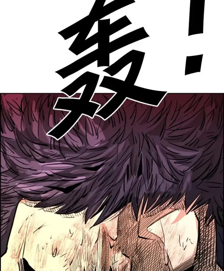 《鲨鱼》223.两条鲨鱼图7