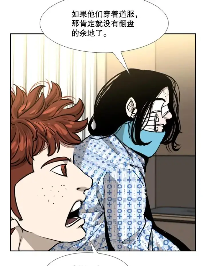 《鲨鱼》223.两条鲨鱼图76