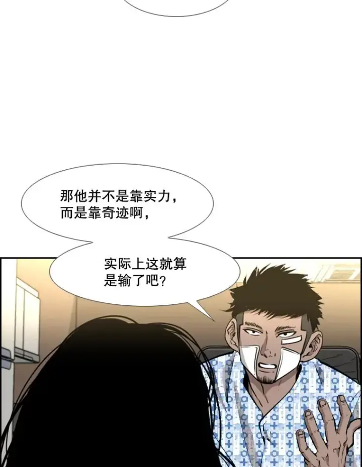 《鲨鱼》223.两条鲨鱼图80
