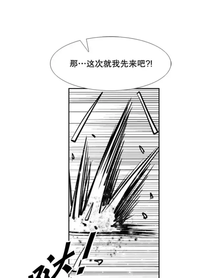 《鲨鱼》223.两条鲨鱼图96