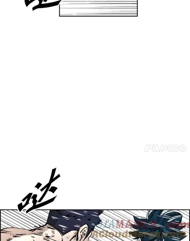 《鲨鱼》223.两条鲨鱼图97