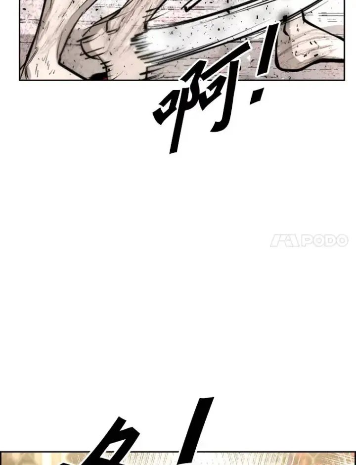 《鲨鱼》224.祸兮福之所倚…图54