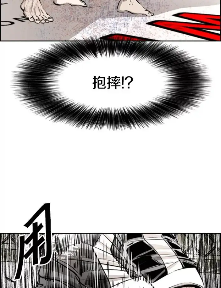 《鲨鱼》224.祸兮福之所倚…图56