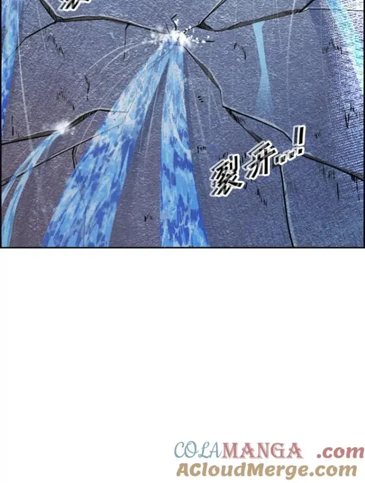 《鲨鱼》224.祸兮福之所倚…图73
