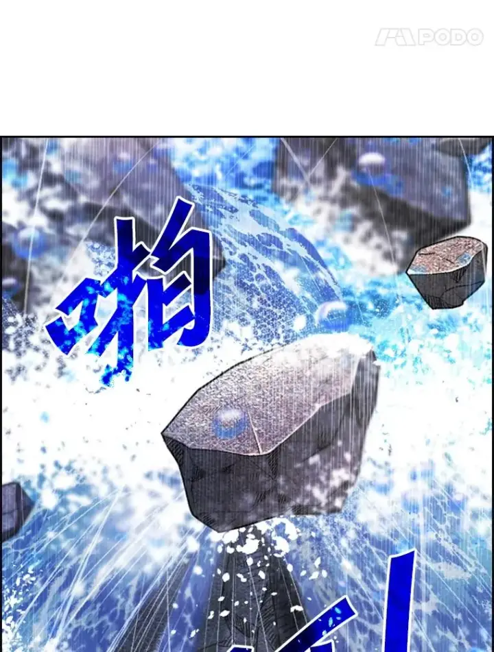 《鲨鱼》224.祸兮福之所倚…图74