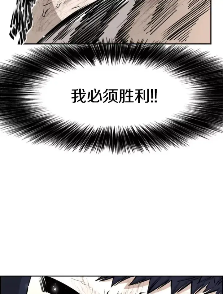 《鲨鱼》225.今天就是昨天的明天图114