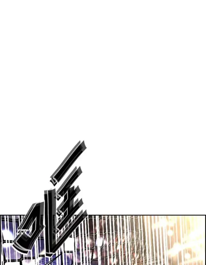 《鲨鱼》225.今天就是昨天的明天图132