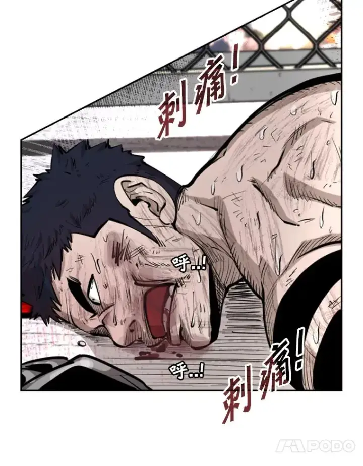 《鲨鱼》225.今天就是昨天的明天图136