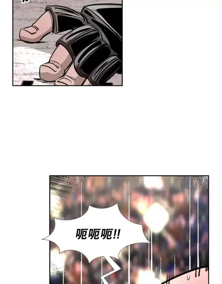 《鲨鱼》225.今天就是昨天的明天图138