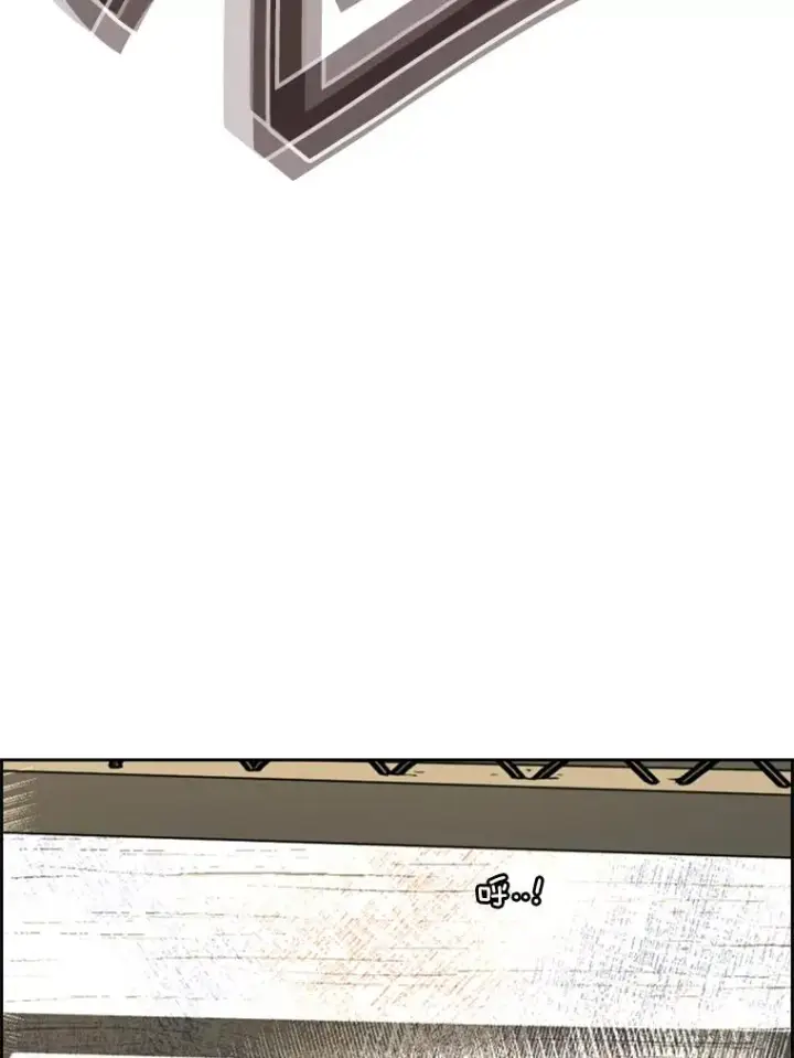《鲨鱼》225.今天就是昨天的明天图154