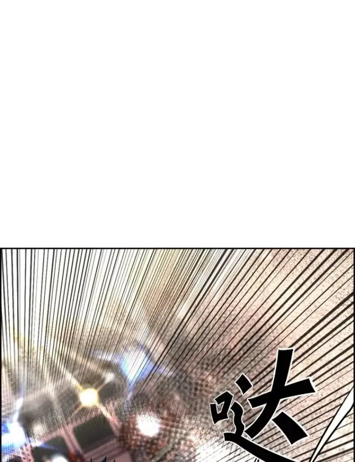 《鲨鱼》225.今天就是昨天的明天图164