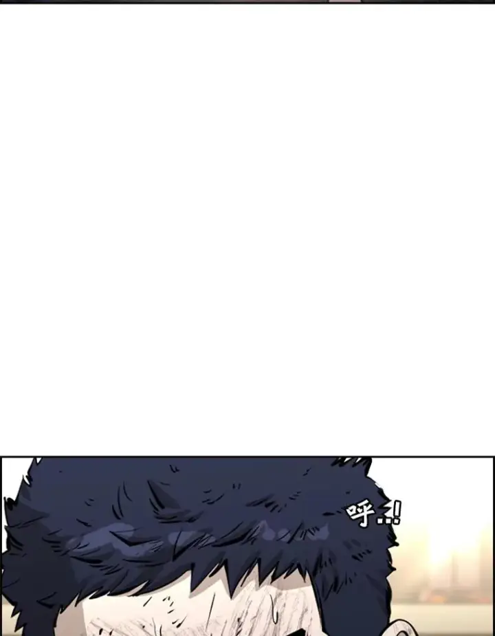 《鲨鱼》225.今天就是昨天的明天图2