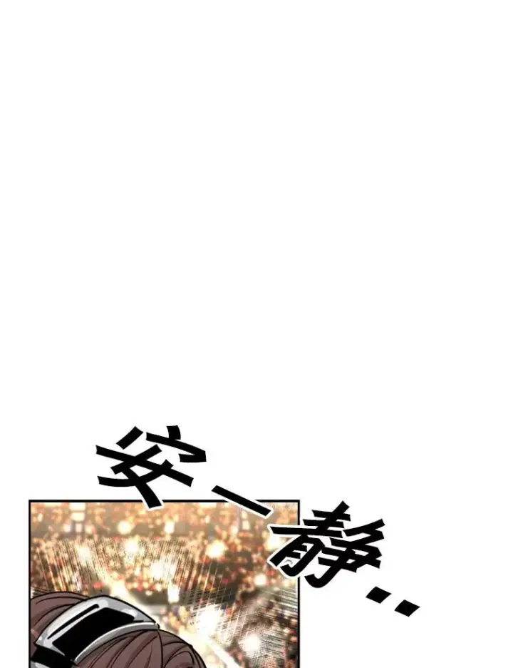 《鲨鱼》225.今天就是昨天的明天图220