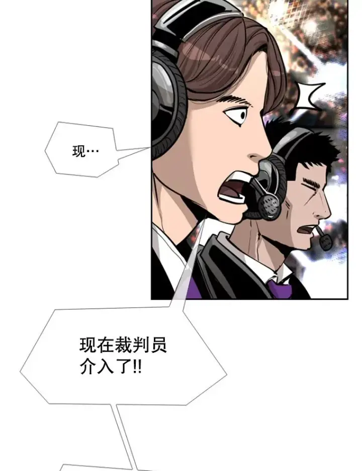 《鲨鱼》225.今天就是昨天的明天图222