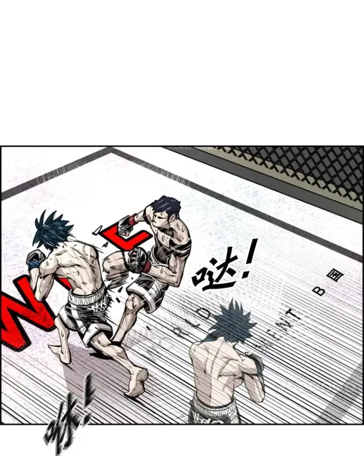 《鲨鱼》225.今天就是昨天的明天图67