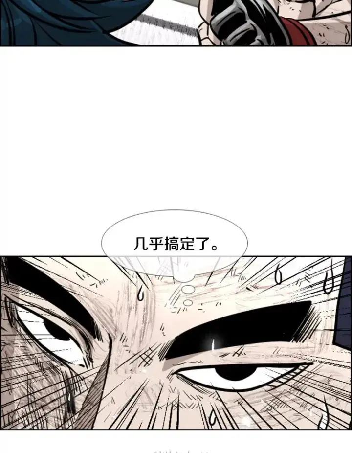 《鲨鱼》225.今天就是昨天的明天图92
