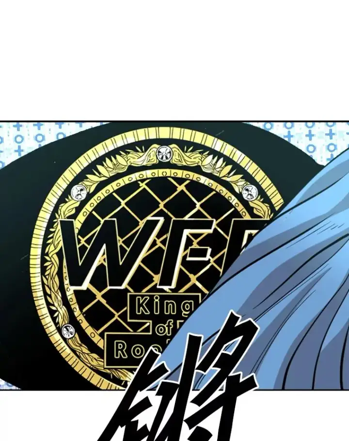 《鲨鱼》226.恭喜你，冠军！图103