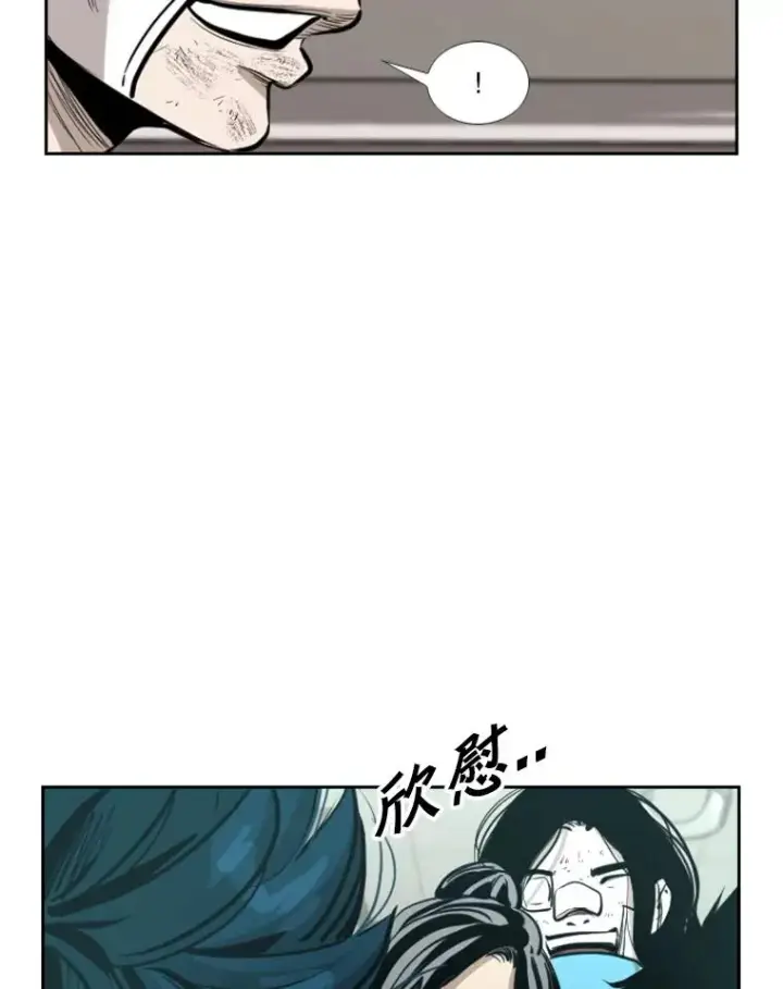 《鲨鱼》226.恭喜你，冠军！图112