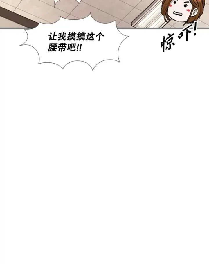 《鲨鱼》226.恭喜你，冠军！图115