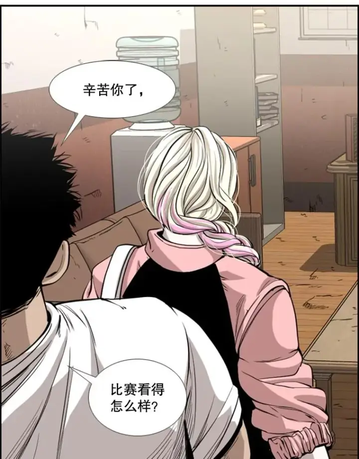 《鲨鱼》226.恭喜你，冠军！图139