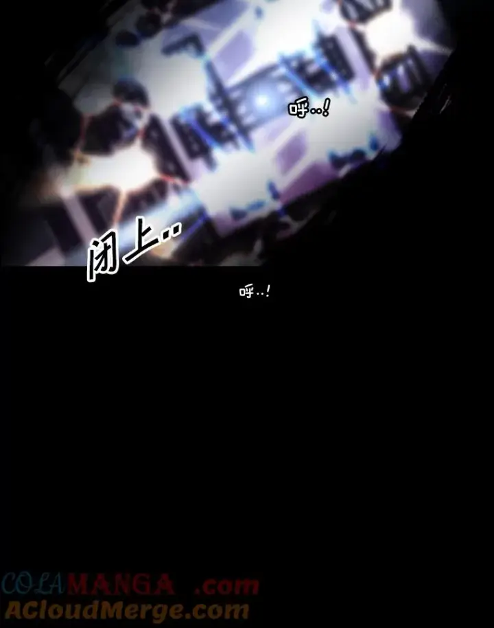《鲨鱼》226.恭喜你，冠军！图25