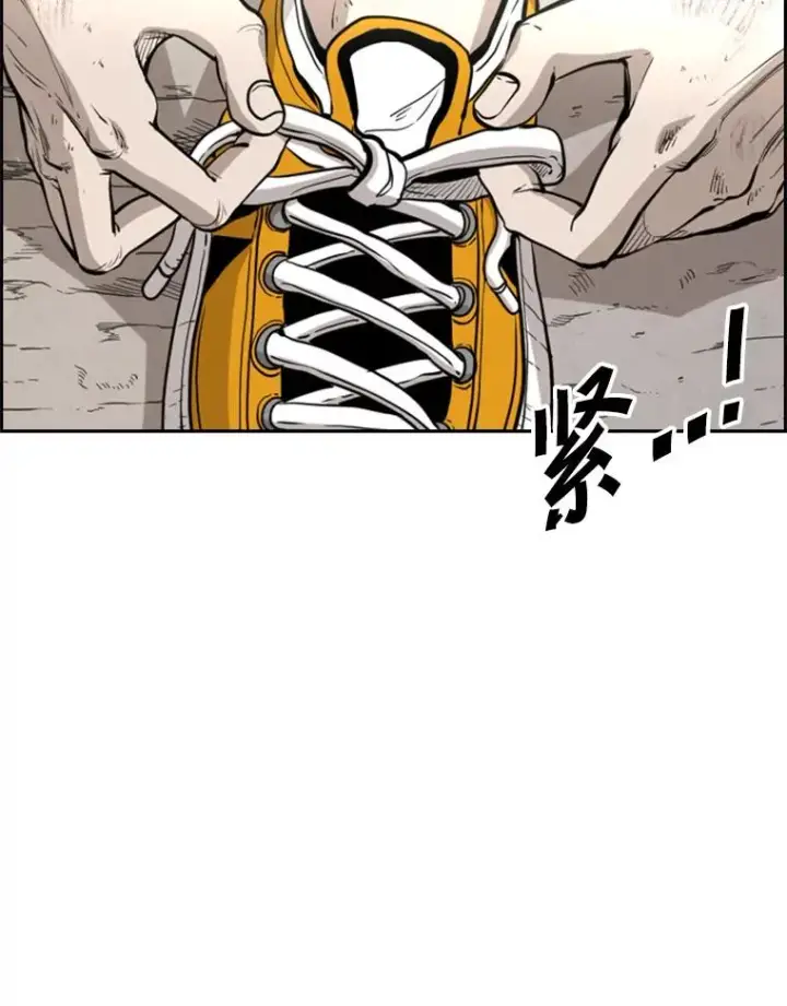 《鲨鱼》226.恭喜你，冠军！图66