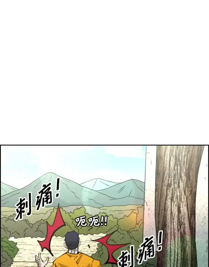 《鲨鱼》226.恭喜你，冠军！图72