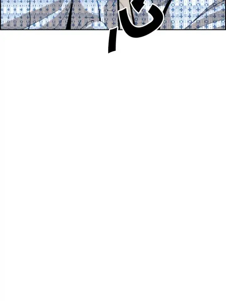 《鲨鱼》226.恭喜你，冠军！图92