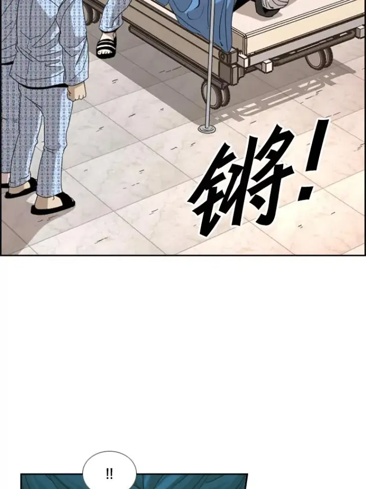《鲨鱼》226.恭喜你，冠军！图98