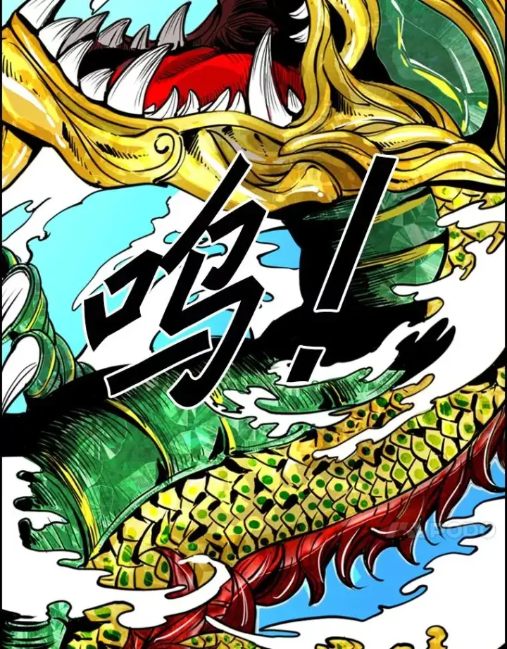 《鲨鱼》227.三大挑战者（上）图114