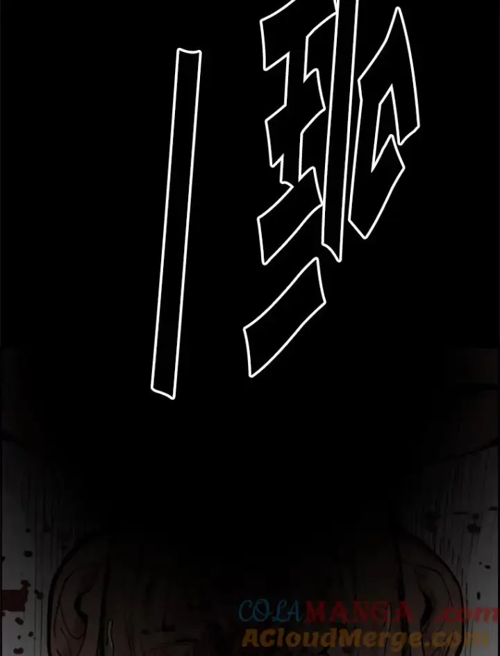 《鲨鱼》227.三大挑战者（上）图129