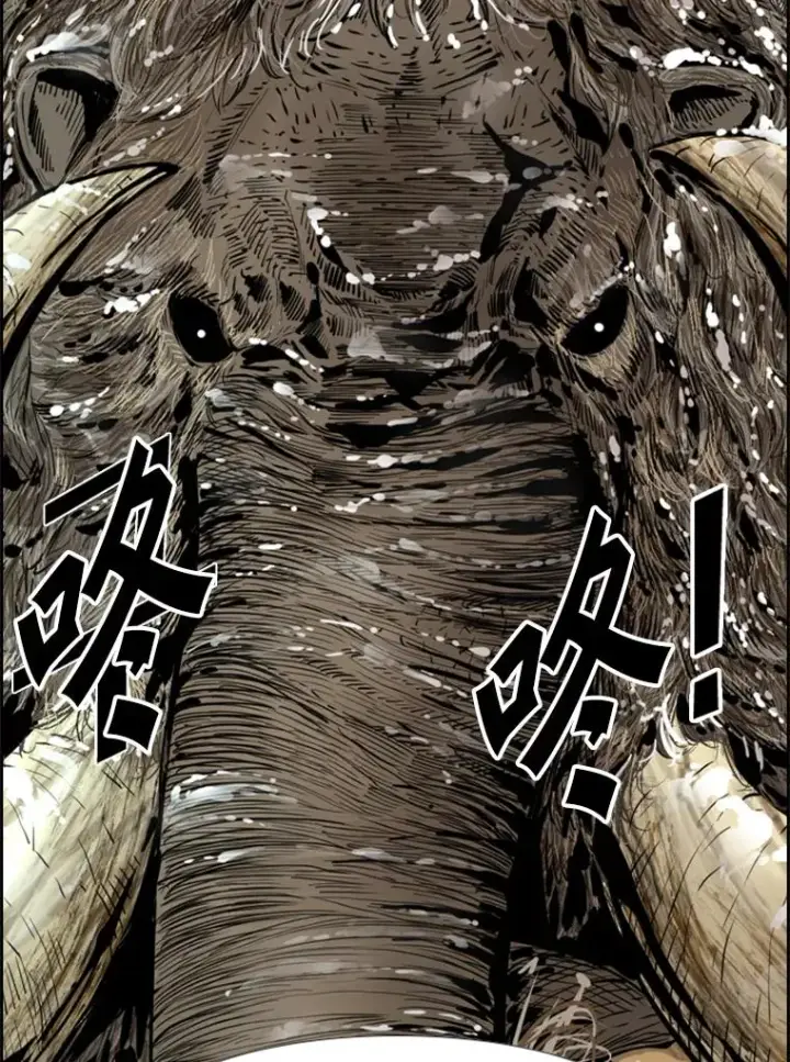 《鲨鱼》227.三大挑战者（上）图139