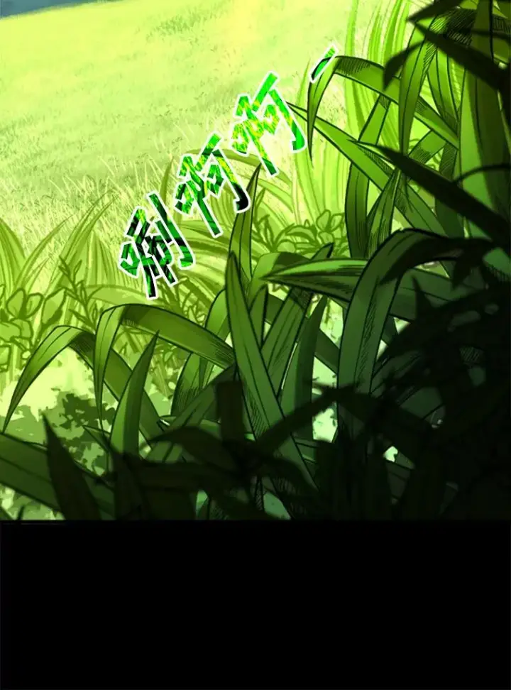 《鲨鱼》227.三大挑战者（上）图148