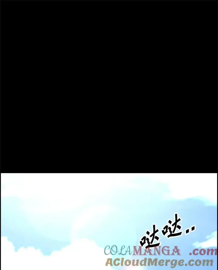 《鲨鱼》227.三大挑战者（上）图149