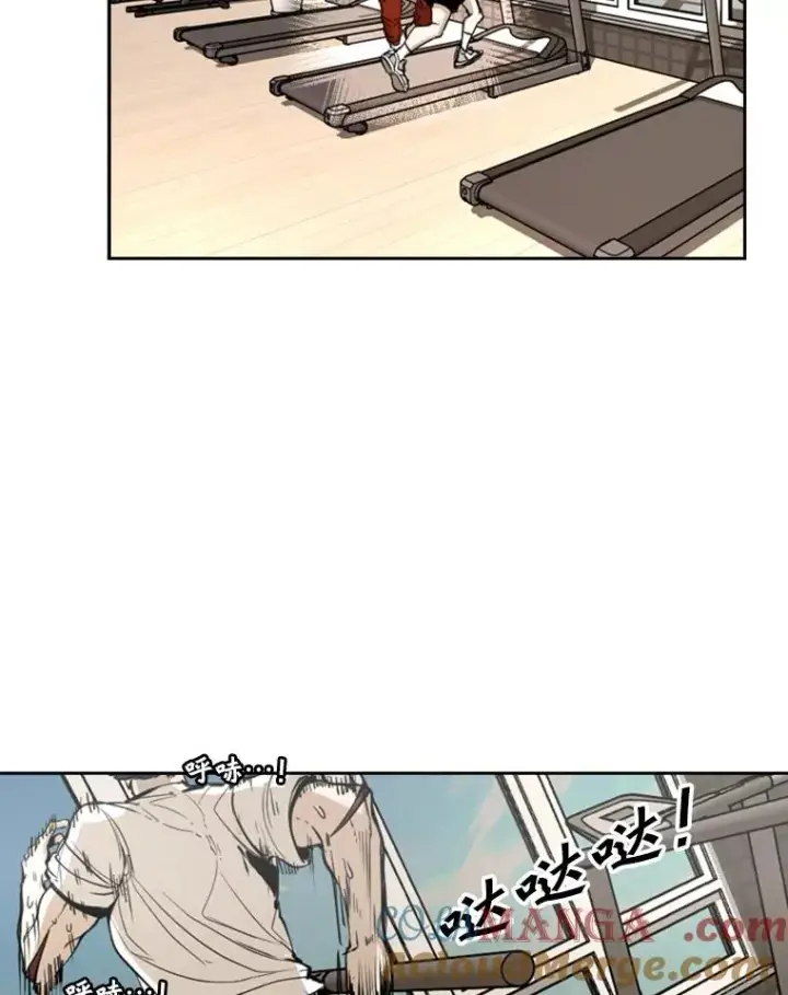 《鲨鱼》227.三大挑战者（上）图29