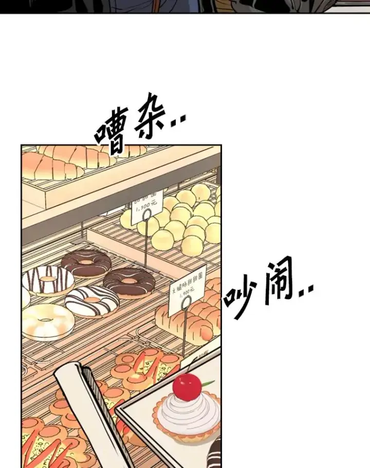 《鲨鱼》227.三大挑战者（上）图43
