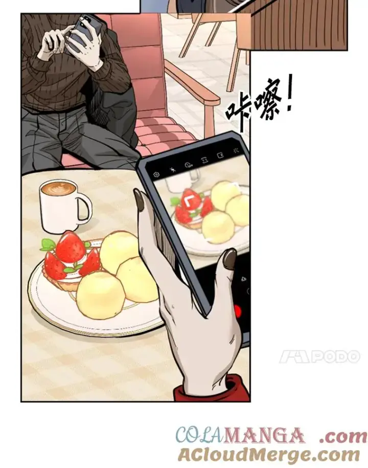 《鲨鱼》227.三大挑战者（上）图45