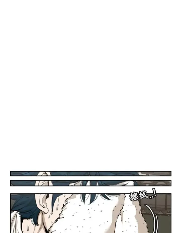 《鲨鱼》227.三大挑战者（上）图63