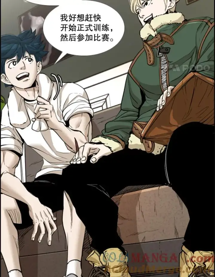 《鲨鱼》227.三大挑战者（上）图65